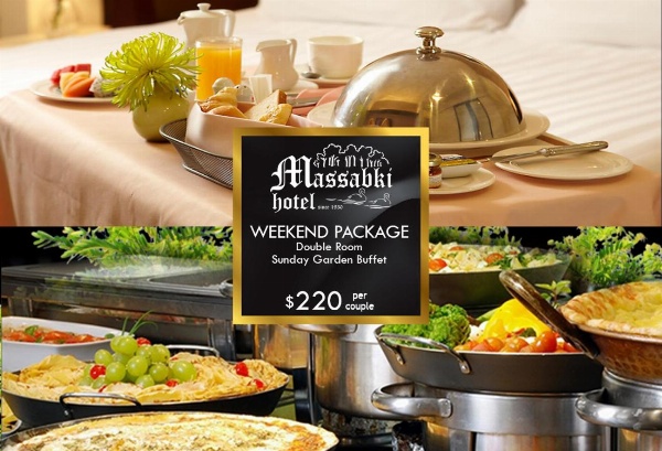 Massabki Hotel image 5